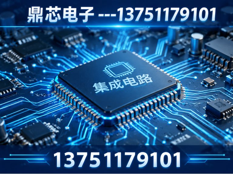 绥化DC-DC展示图